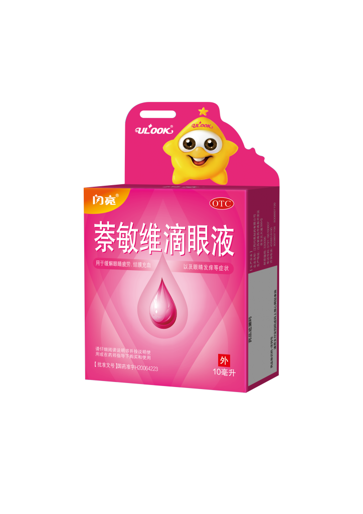 九州ku酷游·(中国)官方网站