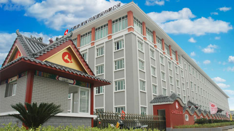 九州ku酷游·(中国)官方网站