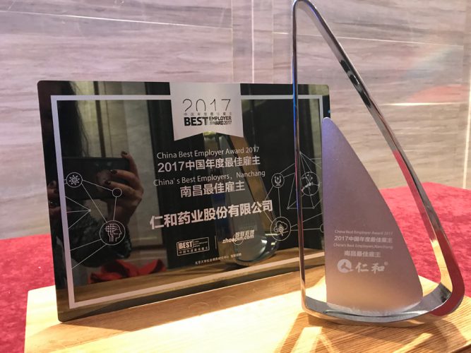 九州ku酷游·(中国)官方网站