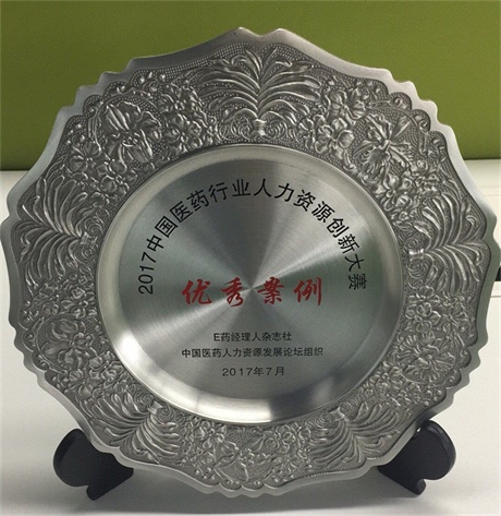 九州ku酷游·(中国)官方网站