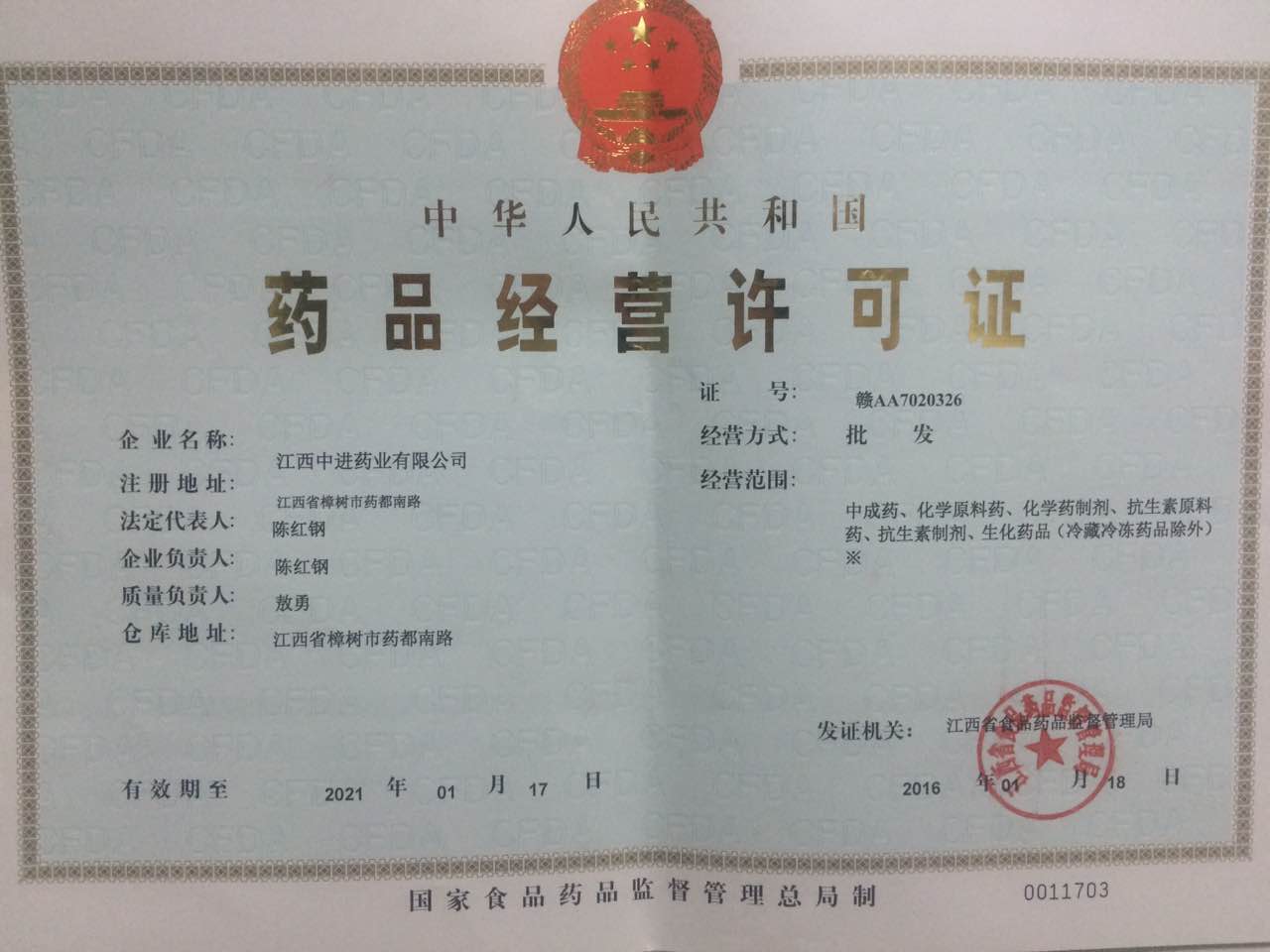 九州ku酷游·(中国)官方网站