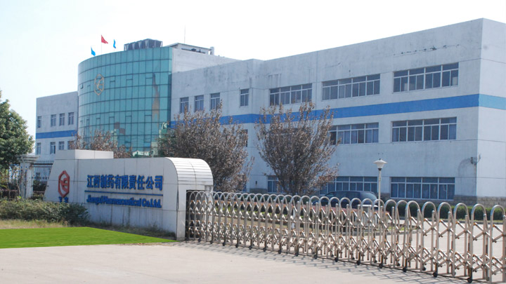 九州ku酷游·(中国)官方网站