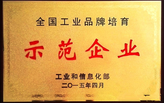 九州ku酷游·(中国)官方网站