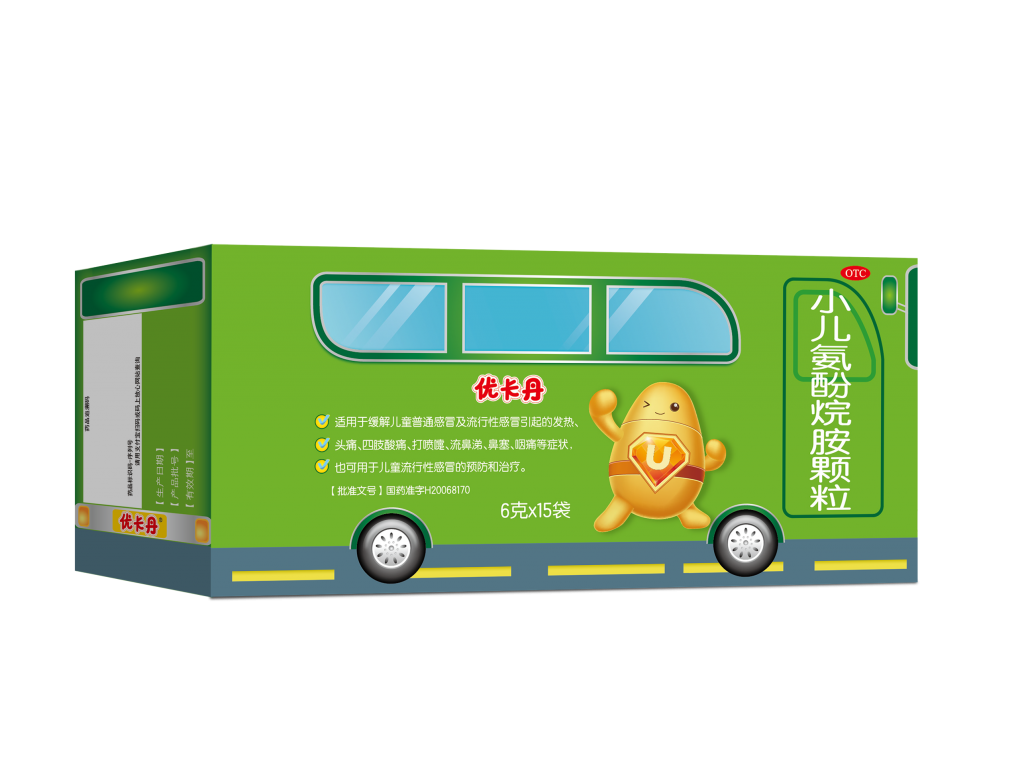 九州ku酷游·(中国)官方网站