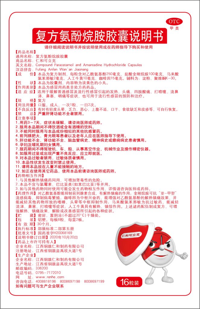 九州ku酷游·(中国)官方网站