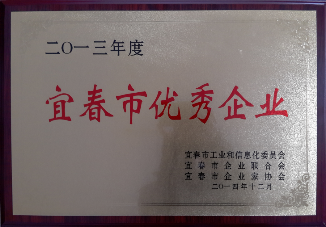 九州ku酷游·(中国)官方网站