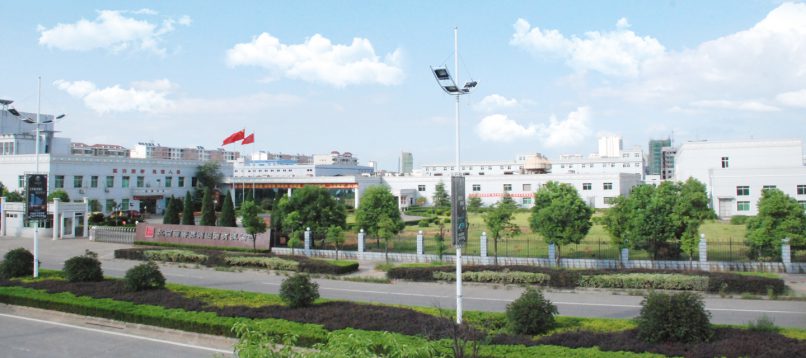 九州ku酷游·(中国)官方网站