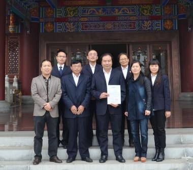 九州ku酷游·(中国)官方网站