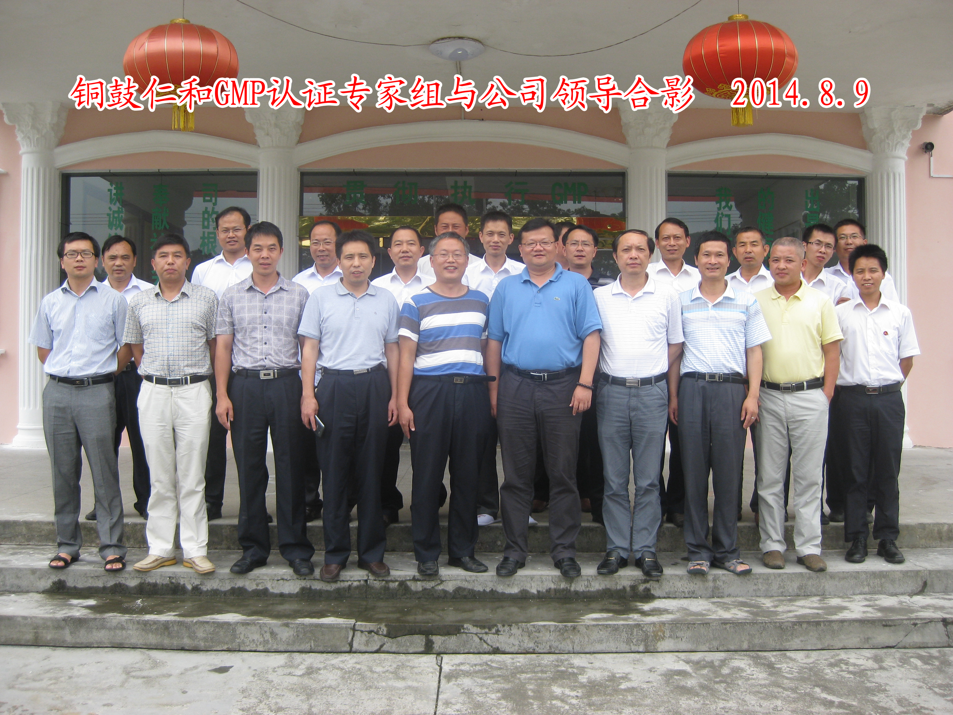 九州ku酷游·(中国)官方网站