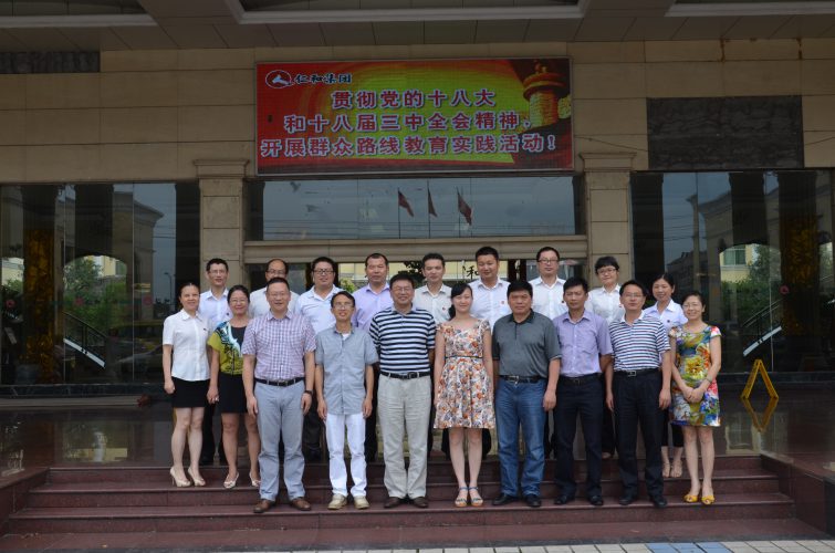 九州ku酷游·(中国)官方网站