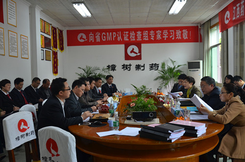 九州ku酷游·(中国)官方网站