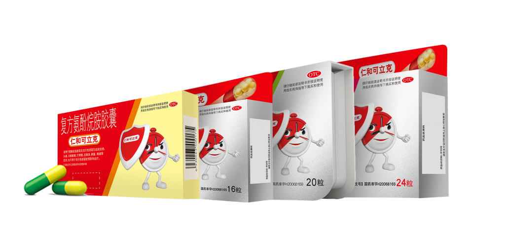 九州ku酷游·(中国)官方网站