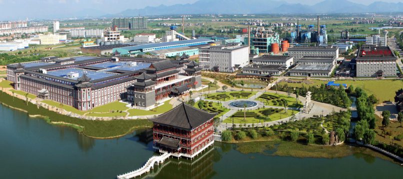 九州ku酷游·(中国)官方网站