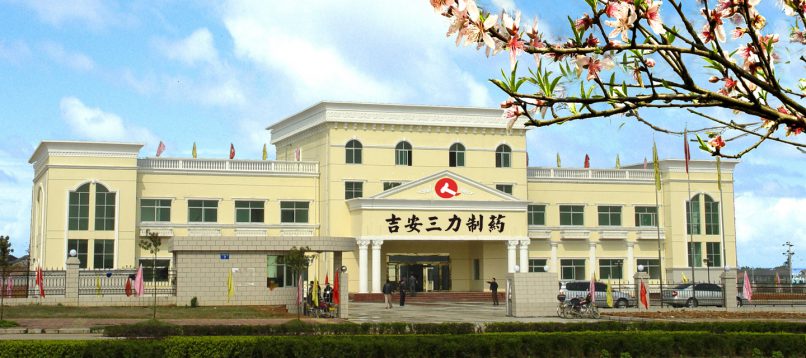 九州ku酷游·(中国)官方网站