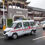 九州ku酷游公益捐赠245万元用于抗疫救援