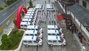 九州ku酷游·(中国)官方网站