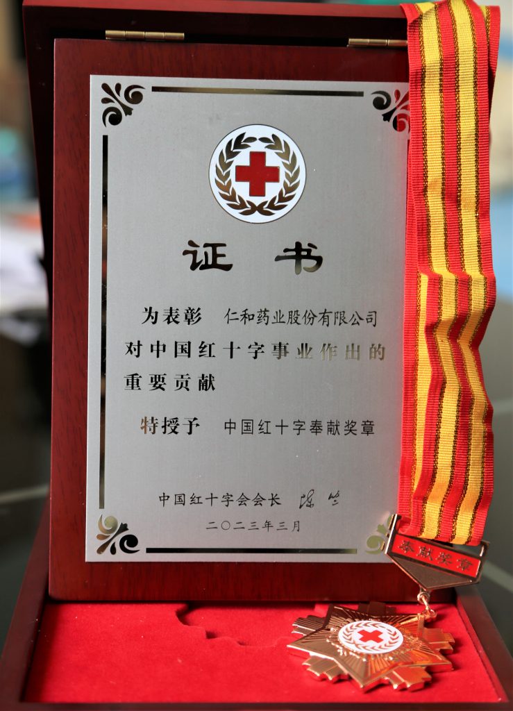 九州ku酷游·(中国)官方网站