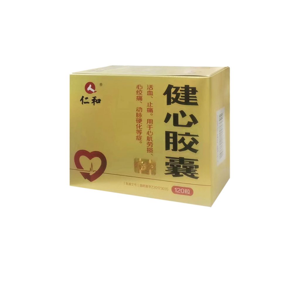 九州ku酷游·(中国)官方网站