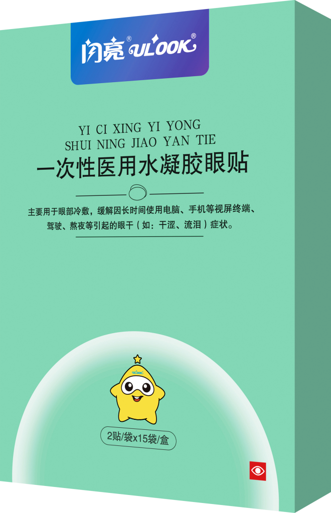 九州ku酷游·(中国)官方网站