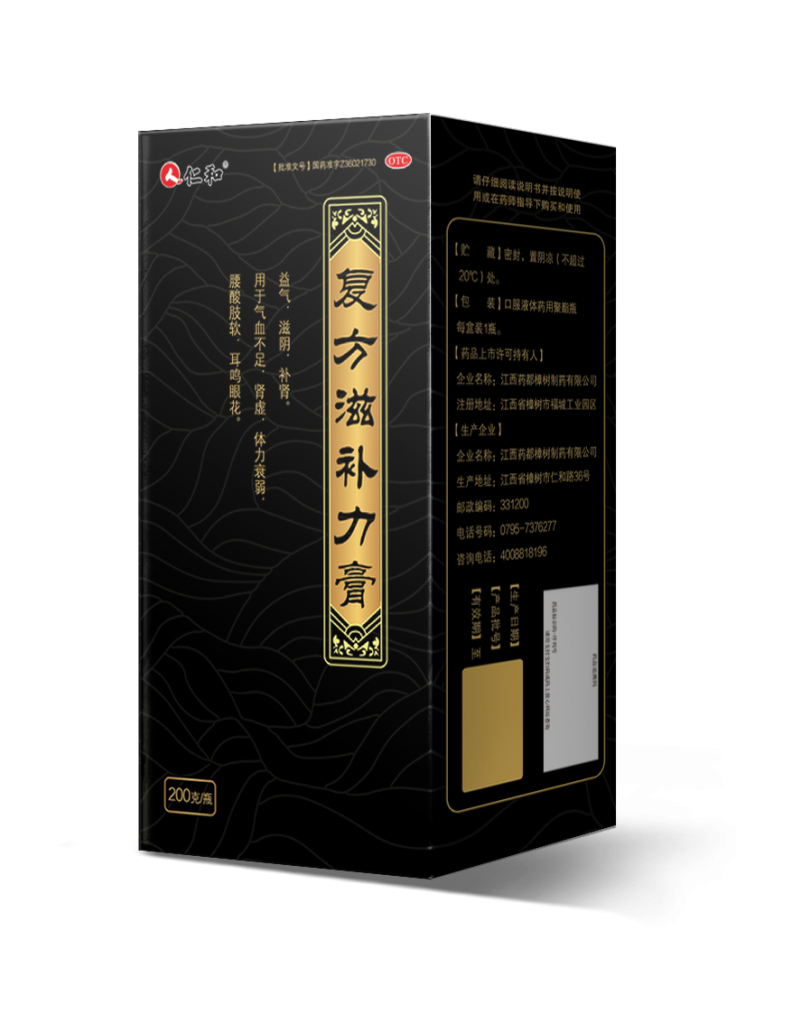 九州ku酷游·(中国)官方网站