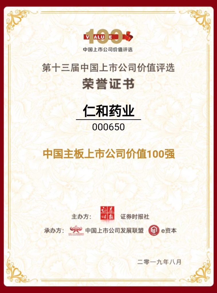 九州ku酷游·(中国)官方网站