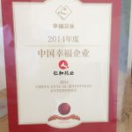 九州ku酷游·(中国)官方网站