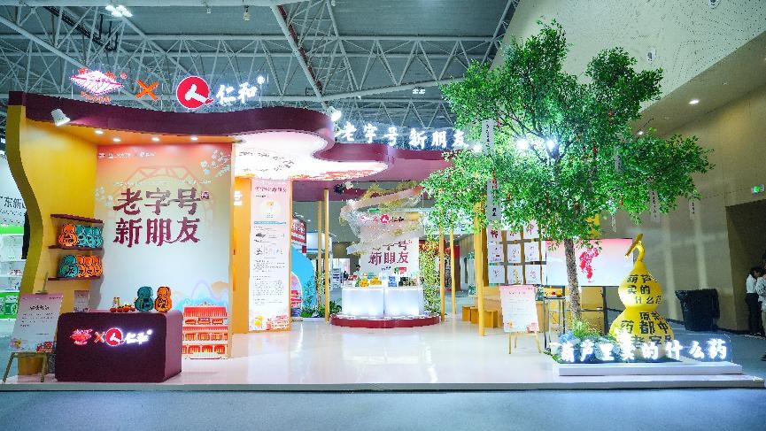 九州ku酷游·(中国)官方网站